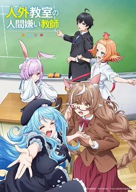 都市日常漫画便利店夜班免费阅读